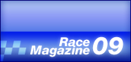 Race magazine 2009